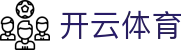 开云体育 - Kaiyun官方网站与赛事信息